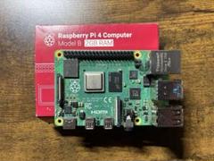 Raspberry Pi 4 Model B 2GB RAM