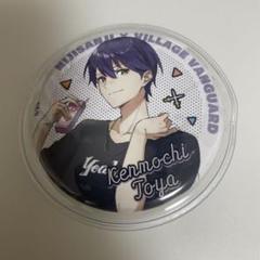 にじさんじ ヴィレッジヴァンガード 剣持刀也 花畑チャイカ 缶