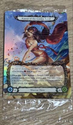Kassai of the Golden Sand 水着プロモ