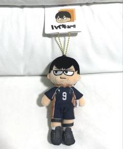 2025年最新】ハイキュー ジロリ ぬいぐるみ 影山の人気アイテム