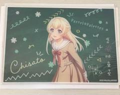 2025年最新】バンドリ!アクリルスタンド school ver.の人気