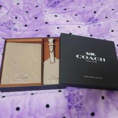 COACH パスケース パスポートケース 新品