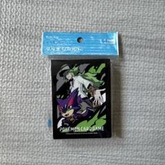 2025年最新】ポケモンカードゲーム デッキシールド n&チョロネコ