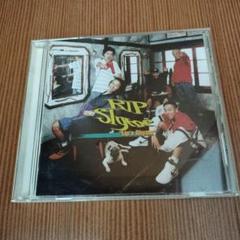 RIP Slyme Lip's Rhyme CD