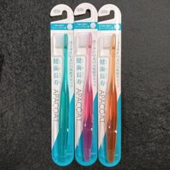 2025年最新】アパコート歯ぶらしの人気アイテム - メルカリ