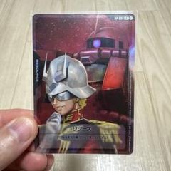 ガンダムカードゲーム　プロモ　ゼクス　2枚　リソース ガンダムカードゲーム プロモ ゼクス 2枚 リソース