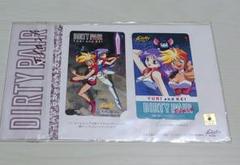レア 非売品 ダーティペアFLASH 告知ポスター B2サイズ ダーティペア FLASH B2ポスター