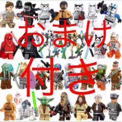 レゴ 互換 スターウォーズ ミニフィグ 29体 セット おまけ付き
