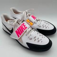 【新品】NIKE 27.5cm ZoomRivalSD2 ズームライバルsd2
