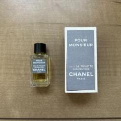2025年最新】chanel pour monsieurシャネルの人気アイテム