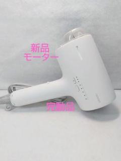 2025年最新】eh-na0j-wの人気アイテム - メルカリ