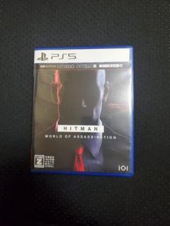 PS5 ヒットマン ワールド・オブ・アサシネーション　プレステ5ソフト