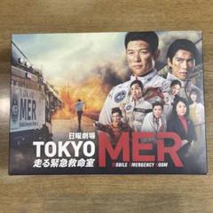TOKYOMER 〜走る緊急救命室〜 / DVD BOX 〈7枚組〉 - メルカリ