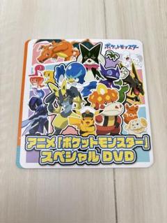 2025年最新】ポケモンキッズスペシャルの人気アイテム - メルカリ