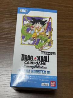 フュージョンワールド３個セット リミテッドパックMANGAver.01 未開封 manga booster 01 未開封BOX テープ付き フュージョンワールド