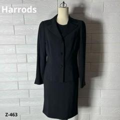 上品Harrodsハロッズ ライトグレー 大人ワンピーススーツ セット Harrods（スーツ）のフリマアイテム一覧