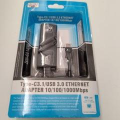 未使用 有線LANアダプタ Type-C3.1 USB 3.0 高速互換のサムネイル