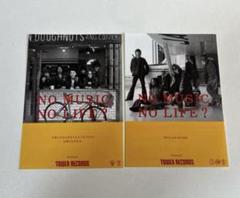 【新品•未使用】Suchmos レコード3枚セット 美品・新品】 Suchmos レコード 3種