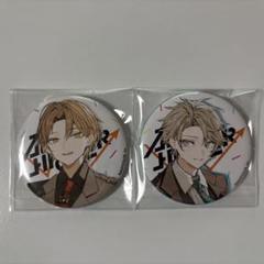 2025年最新】aim higher 缶バッジ 甲斐田晴の人気アイテム
