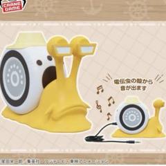 2025年最新】電伝虫 フィギュアの人気アイテム - メルカリ