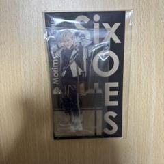 2025年最新】森本慎太郎 アクスタfestの人気アイテム - メルカリ