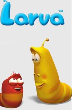 Larva ラーバ　ぬいぐるみ　赤と黄色 ストライプ 　韓国　レッド レア Larva ラーバ ぬいぐるみ 赤と黄色 ストライプ 韓国 レッド レア