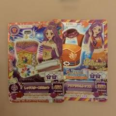 アイカツカード　神崎美月　レッドスターコルセット　他一点　Love moon