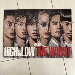 HIGH ＆ LOW THE WORST ハイアンドローザワースト パンフレット HiGH & LOW