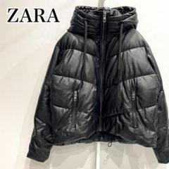【美品】ZARA　ダウンジャケット　ブラック　フェイクレザー　XSサイズ