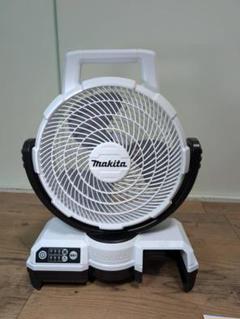 最前線の 大幅値下げMakita 扇風機 2段階速度設定 ACアダプター付き 扇風機・サーキュレーター