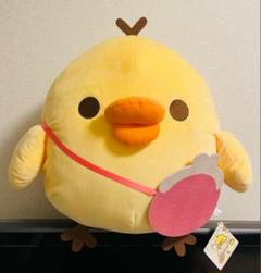 【超希少！！】キイロイトリ ぬいぐるみ Amazon.co.jp: リラックマ キイロイトリ スーパーもーちもち