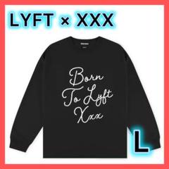 【希少•完売品】LYFT GOD LYFT XXX ロングTシャツ LÝFT × XXX Limited Logo Long Sleeve T-Shirt - Black