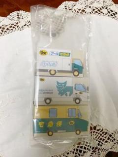 トミカ　ヤマト運輸　非売品　宅急便　クール宅急便　引越しらくらくパック3台セット トミカ ヤマト運輸 非売品 宅急便 クール宅急便 引越しらくらく