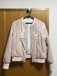 フランシュリッペあっぷっぷうさぎ ピンクジャケット フランシュリッペあっぷっぷうさぎ ピンクジャケット