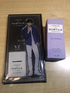 BTS VT ラトリエ 香水 アクスタ トレカ ジョングク 防弾少年団(BTS) - BTS VT香水 アクスタケース ジョングク グク