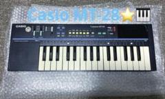 Casio EP-20☆日本未発売☆1987年☆激レアミニシンセ☆動作良好☆ Casio EP-20☆日本未発売☆1987年☆激レアミニシンセ☆動作良好