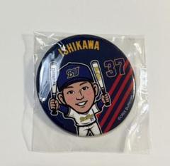 石川亮　まとめ売り 2025年最新】石川亮の人気アイテム - メルカリ