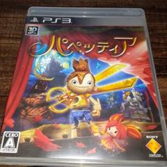 ポ【動作確認済】パペッティア【ＰＳ３】