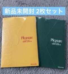 2025年最新】treasureアルバム未開封の人気アイテム - メルカリ