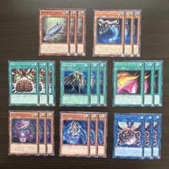 遊戯王引退品（ ; ; ） 2025年最新】遊戯王引退の人気アイテム - メルカリ