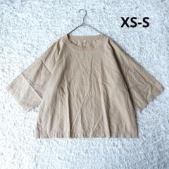 Tシャツ ベージュ クルーネック ユニセックス ゆったり XS-S シンプル