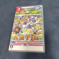 Nintendo Switch 人生ゲーム
