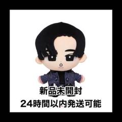 ✴️Raul【新品未開封】アクスタ アクキー チルぬい まとめ売り ✴️Raul【新品未開封】アクスタ アクキー チルぬい まとめ売り