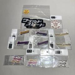 ワイルドスピード グッズセット(非売品あり) 楽天市場】ワイルド・スピード（ブランド（車・バイク）シボレー