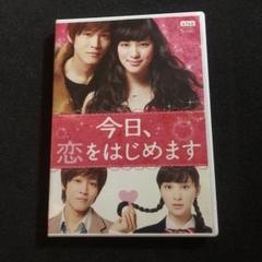 日比野つばきの中古 未使用品を探そう メルカリ
