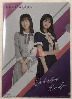 乃木坂46 クリアファイル 遠藤さくら