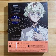 【未開封】　キズナイーバー　1　完全生産限定版　Blu-ray