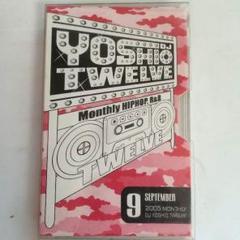 DJ YOSHIO MIXTAPE まとめ売り　10本 DJ YOSHIO MIX TAPE & CD（合計43個） - メルカリ