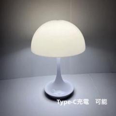 ルイスポールセン リプロダクト品 LEDテーブルランプ スイッチ式