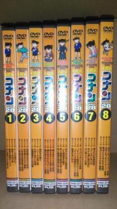 セル版　名探偵コナン PART28 全8巻セット